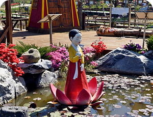 연꽃마을 심청이 테마파크